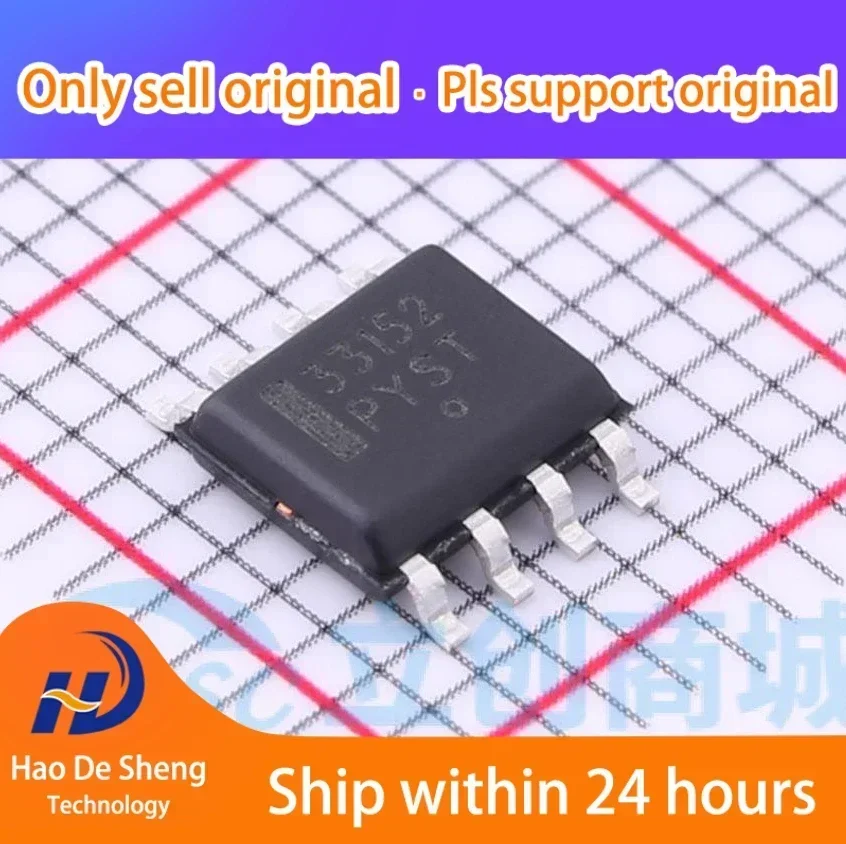 

10 шт./лот NCV33152DR2G 33152 SOP8, новый, оригинальный, в наличии