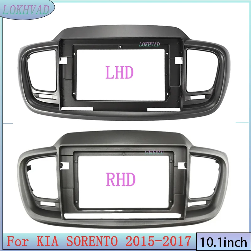 2DIN 10 Inch Car Frame Fascia Adapter Android Radio Dash Fitting Panel Kit For KIA Sorento 2015-2017