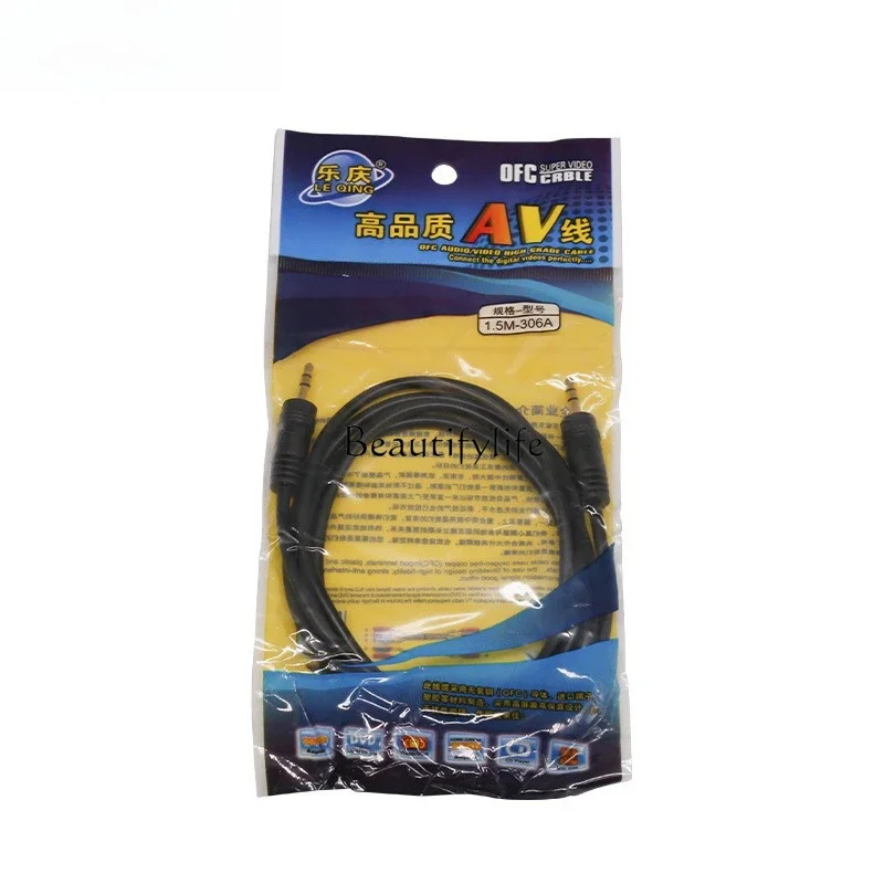 

jj4 parts and accessoriesCar audio cable