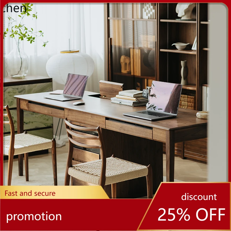 

HT Turing Double Black Walnut Desk Solid Wood Simple Home Desk