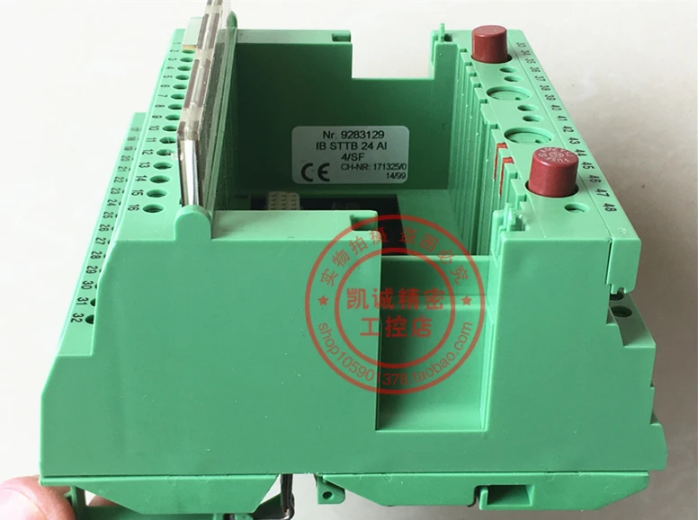โมดูลฐานฟีนิกซ์ Ib STTB ZF 24 AI 4 /sf Nr.9283129