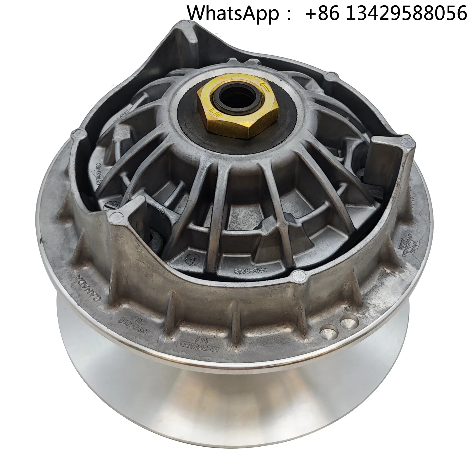 Cvt Primary Clutch …
