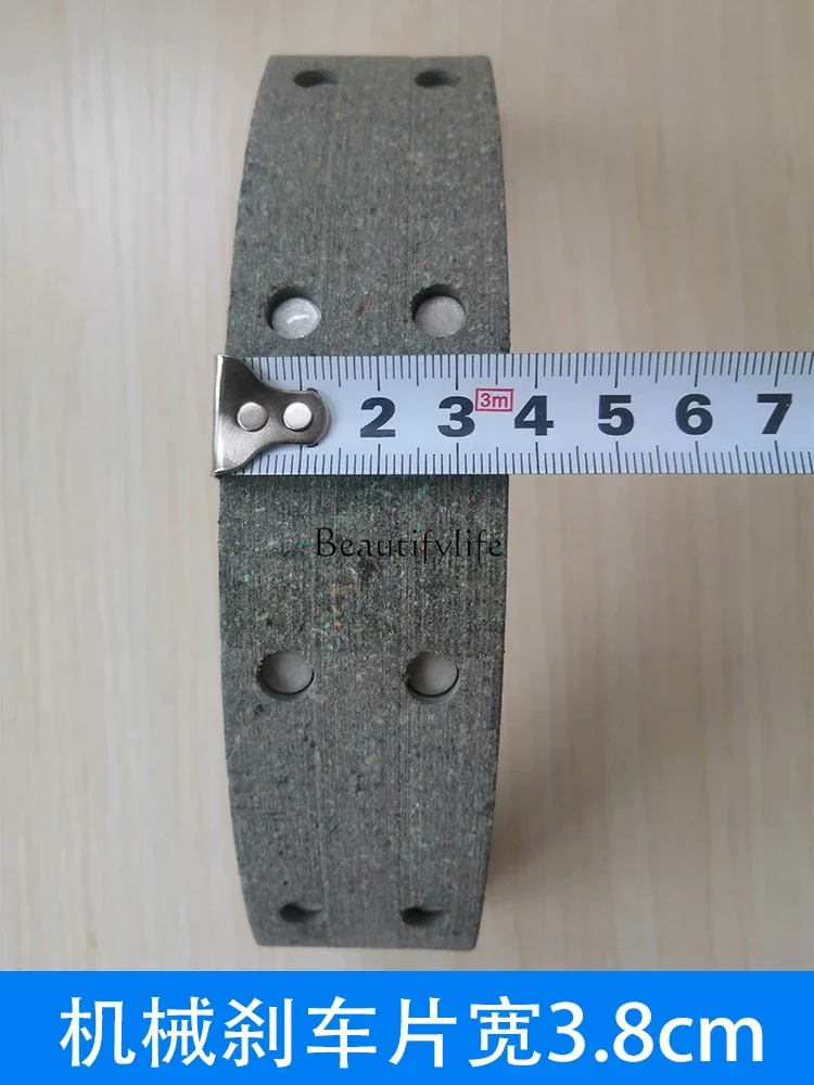 Brake Pads Bearing Box Electric Diesel Three Wheel Brake Shoe Accessories Brake Pot Assembly