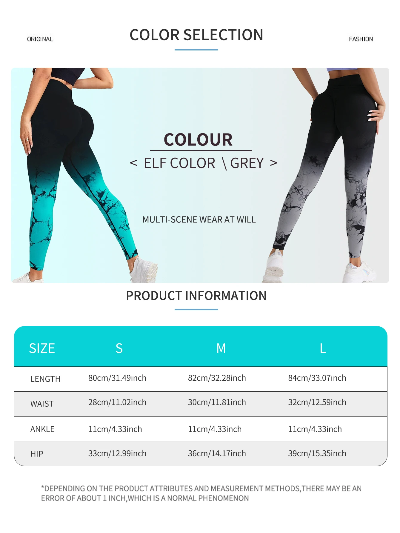 Gradient Tie Dye Yoga Pants Seamless Women\'s Running and Sports Pants High Waist and Hip Lifting Fitness Clothes Elastic Tight P