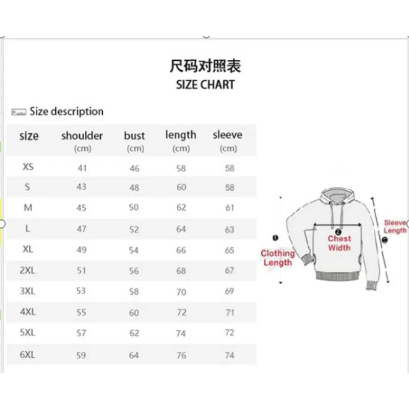 メンズドラゴンボール漫画パーカー,特大ジャケット,スチールグレーのジップフーディ,男の子と女の子のためのサイズのコート,ギフト