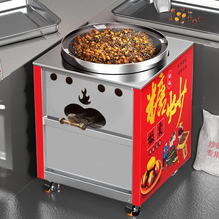 

Коммерческая многофункциональная вертикальная фритюрница на газу для жарки семян дынь и грецких орехов, с электрическим нагревом, для уличной торговли, для обжарки сахара