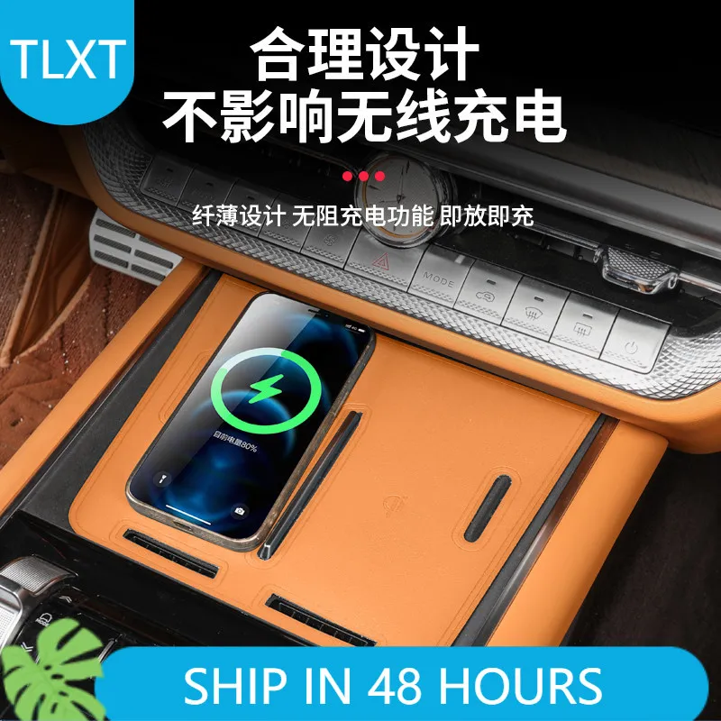 TLXT For 2022-2026 Tank Door Slot Mat Anti-Rattle Storage Mat Anti-Slip Interior Accessories Custom Fit
