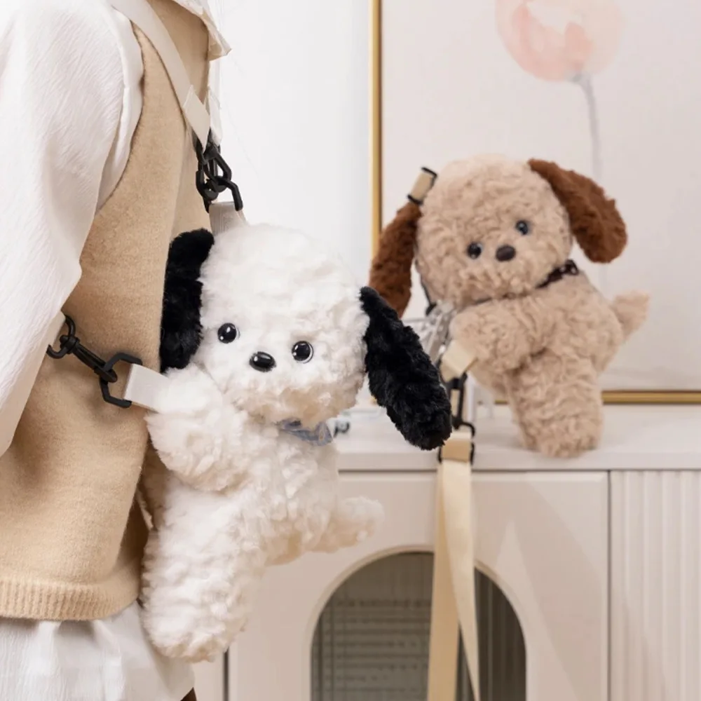 2024 Cute Plush Toddler Backpack Cartoon Cute Backpacks Dog Doll Messenger Bag Kid Backpacks Child Girl Mochila Infantil Menina