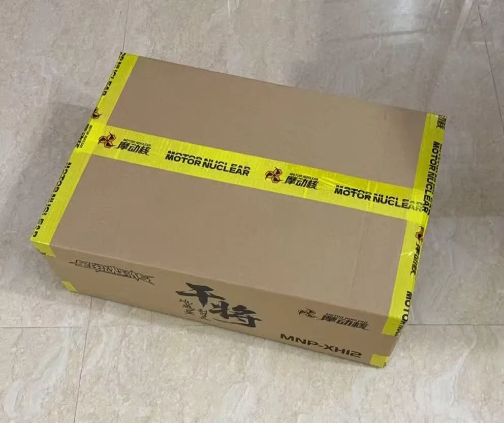Em estoque motor nuclear MNP-X - Model Kit Lubu avaliação e preço