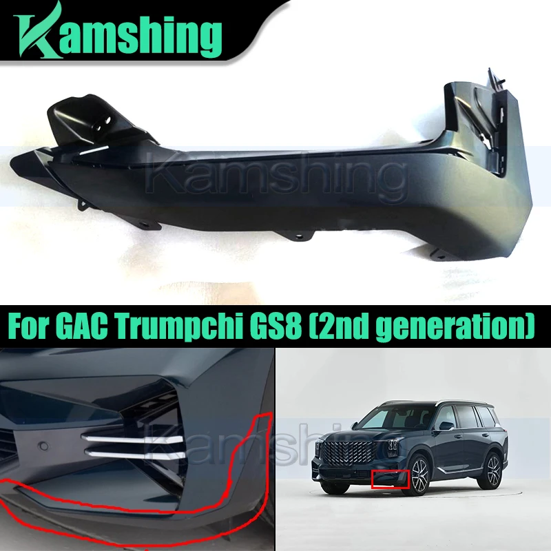 Car Front Bumper Co…