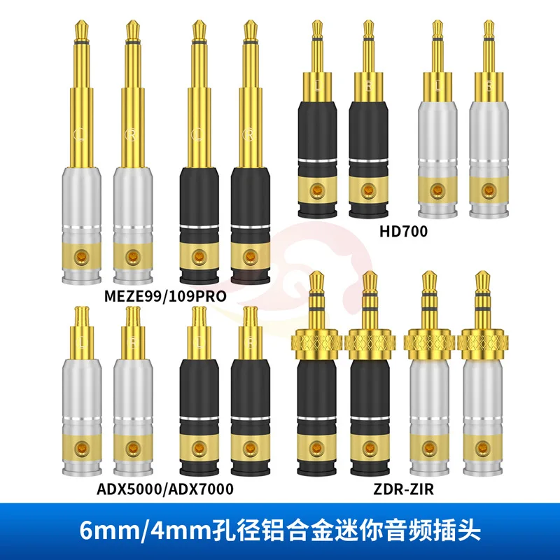 2pair Adapter Meze99 109PRO ADX5000 ADX7000 MDR-Z1R HD700 Headphone Jack For 2.5mm 3.5mm 4.4mm Earphone Cable Audio Connector view 6