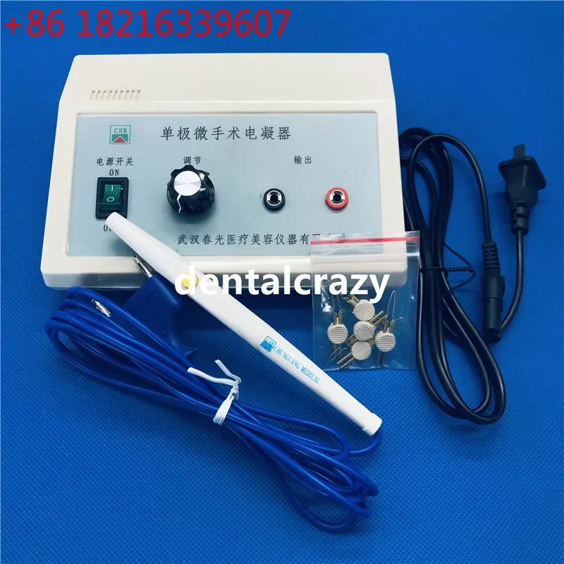 YAO Protecting small appl electric cautery pen condenser electric cautery monopolar coagulation device Built-in rechargeable