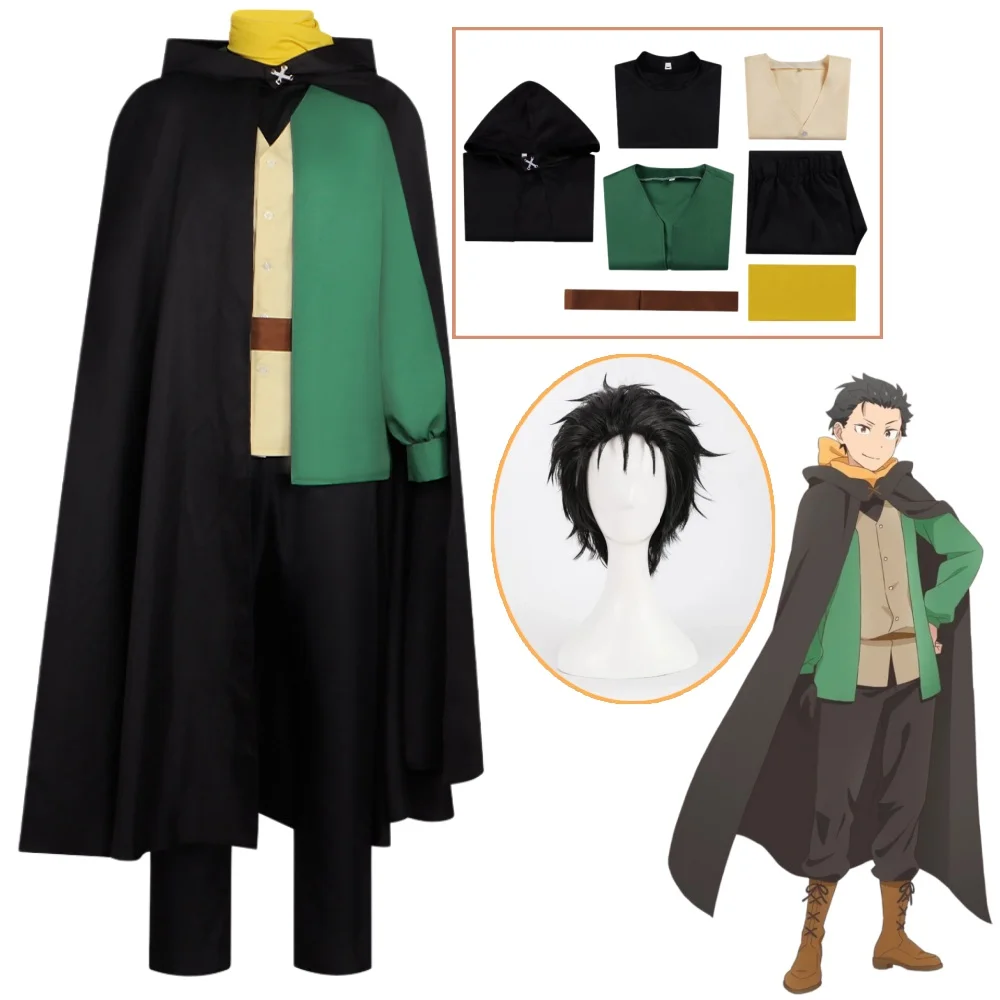 Disfraz de Subaru Natsuki para Cosplay, Re:ZERO, con Peluca, para la Serie Re:ZERO - Comenzando una Vida en un Mundo Diferente, Ideal para Fiestas de Halloween