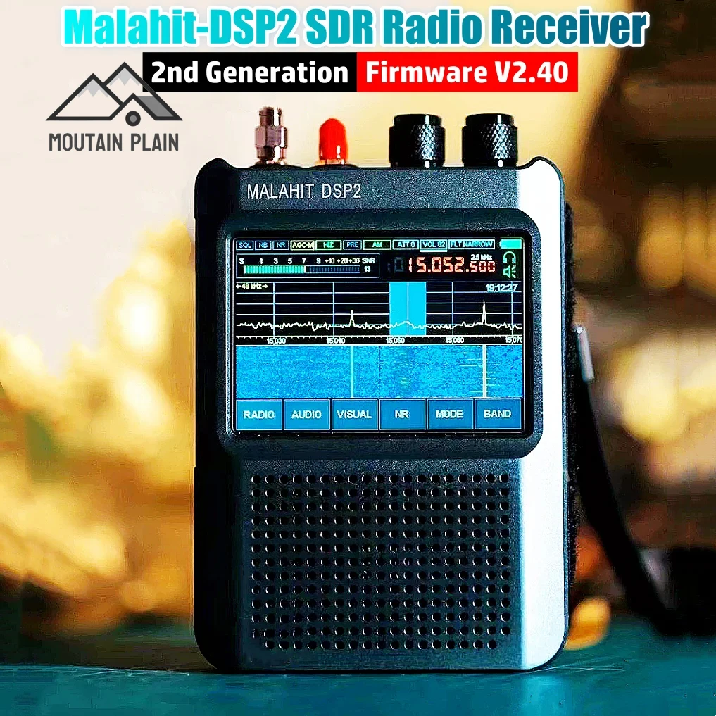 Upgraded Genuine Malahit-DSP2 Radio Latest Firmware V2.40 Malahit DSP2 SDR Malachite Receiver 10KHz-2GHz AM/SW/MW/FM Full-band