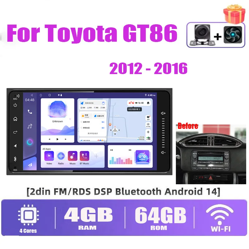 

Car Multimedia 7" Screen StereoFor Toyota GT86 2012 - 2016 Wireless Carplay Autoradio 2 Din Android Radio GPS Navigation