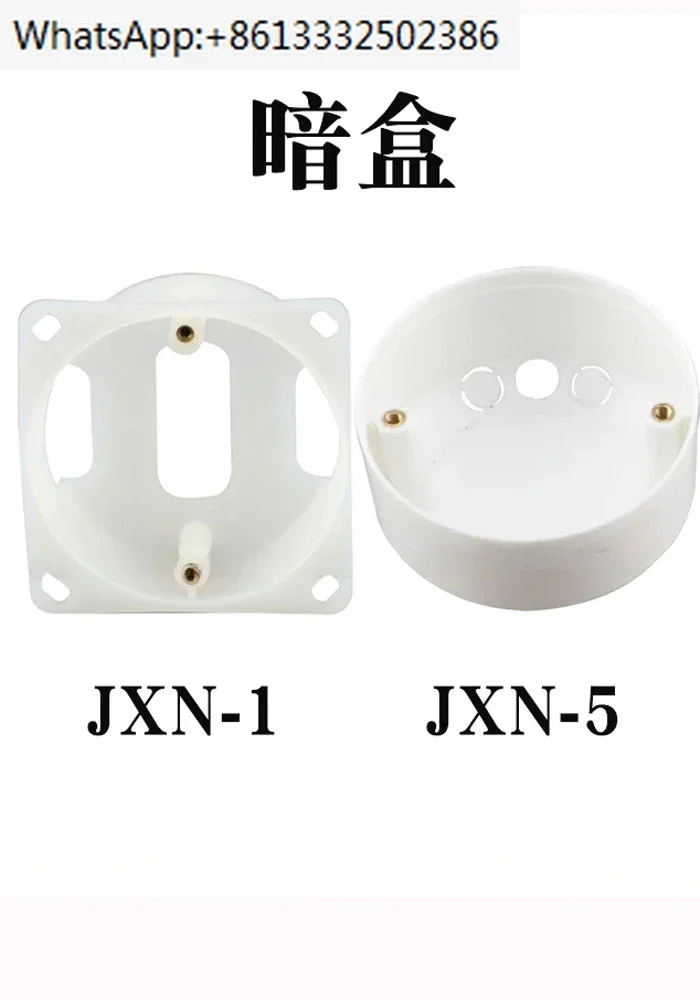 Marine Cassette JXN… - image