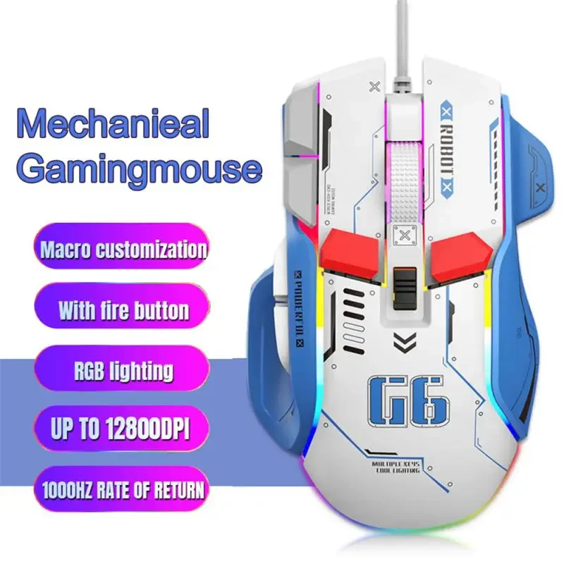 

Mouse G6 The Third Mock Examination Mechanical Mouse Programming RGB Dazzle Luminescent Desktop Computer Notebook Video Game