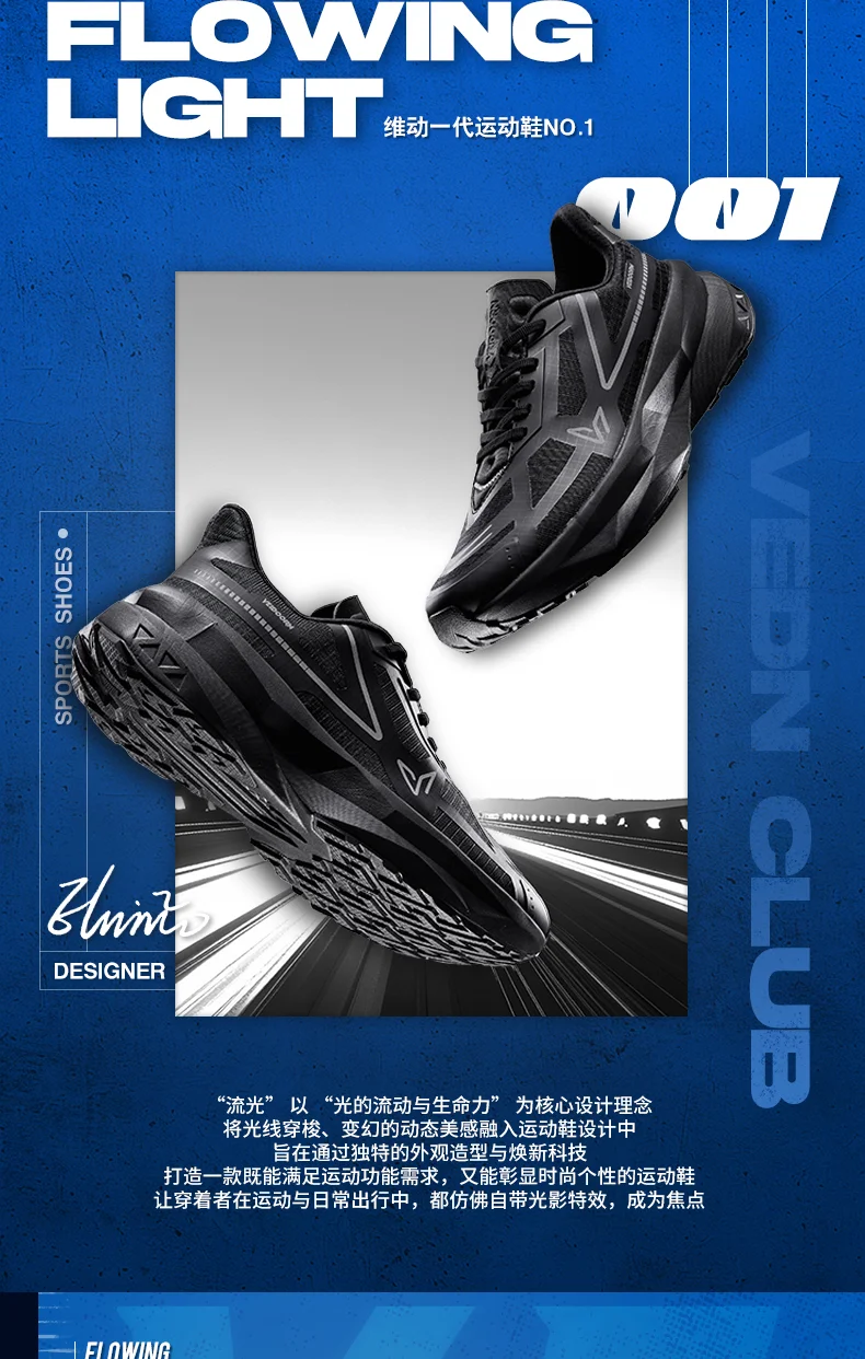 

2025 мужские и женские амортизирующие удобные прогулочные туфли на воздушной подушке, дышащие кроссовки, повседневные кроссовки