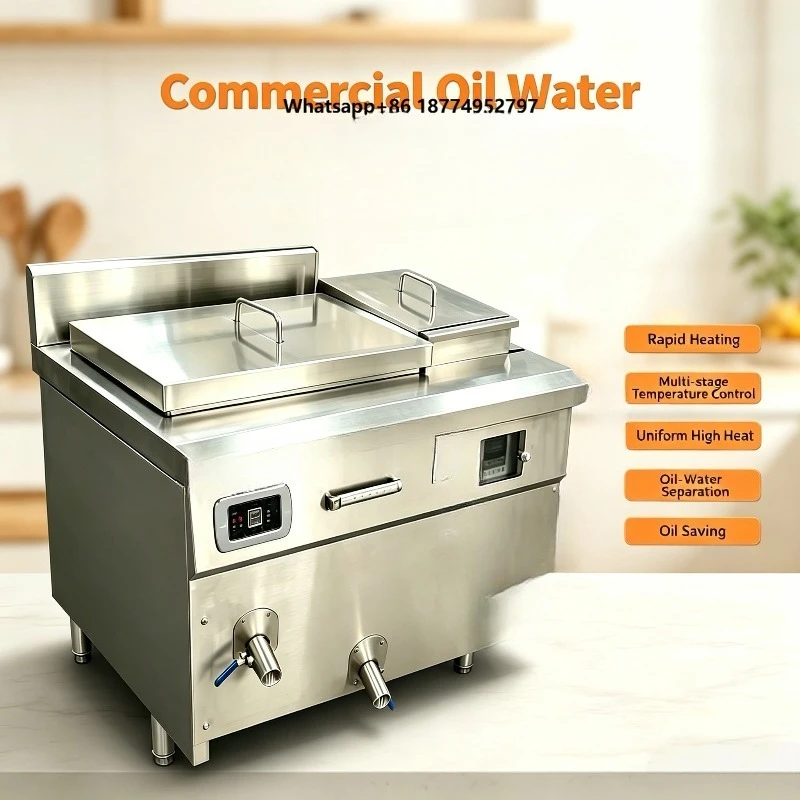 Commercial Induction Oil-Water Separation Deep Fryer Stainless Steel Automatic Temperature Control Fryer for Restaurant Hotel