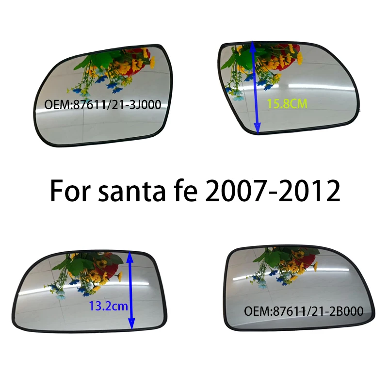 

Для автомобиля Hyundai santa fe 2007-2012 с подогревом линз для зеркала заднего вида OEM 87611/21-2B000 87611/21-3J000