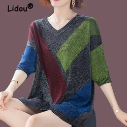 Elegante Mode Kontrast Farbe Patchwork V Ansatz Halbe Hülse Pullover Strickwaren Frauen 2023 Frühling Sommer Lose Tunika Damen Tops