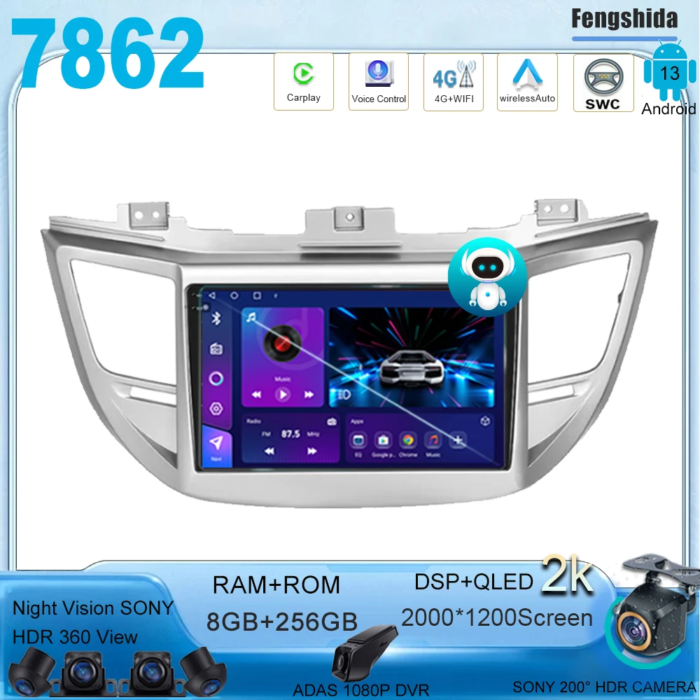 

Автомобильный Dvd-плеер с процессором, Android 13, 7862, для Hyundai Tucson 3 2015 - 2018 Carplay HDR QLED экран, мультимедийный плеер с GPS-навигацией, беспроводной