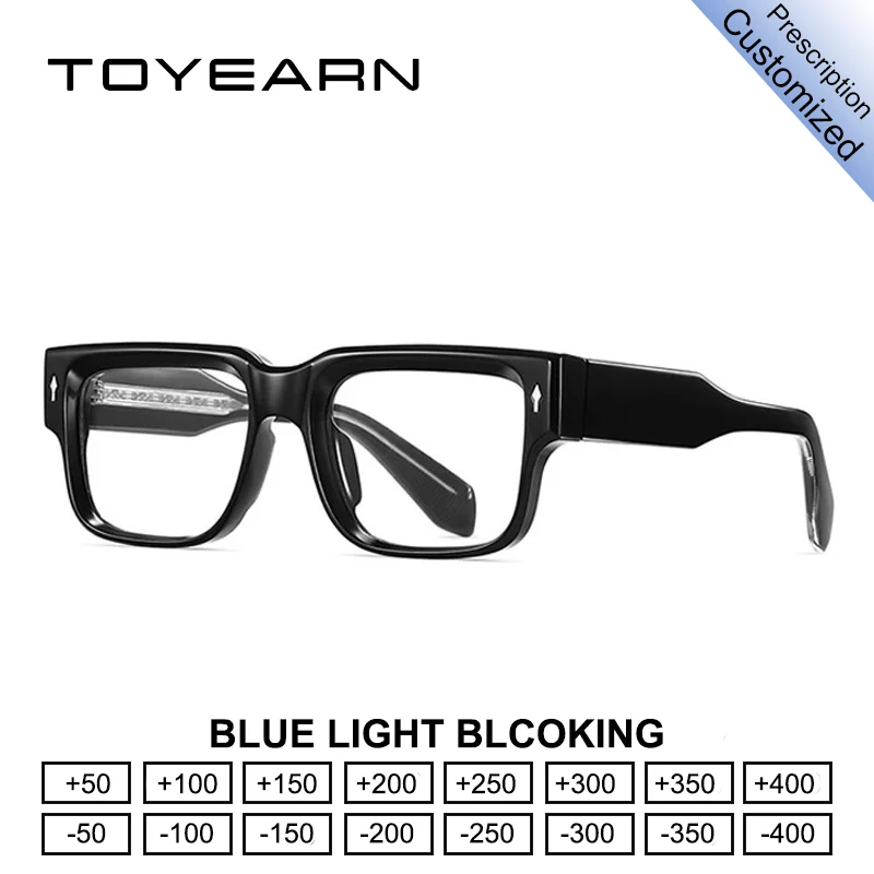 

TOYEARN Classic Square Reading Glasses Men Blue Light Blocking Myopia Hyperopia Customized Prescription Optical Eyeglasses Frame