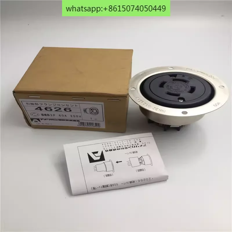 4622R 4626 3P 60A 2…