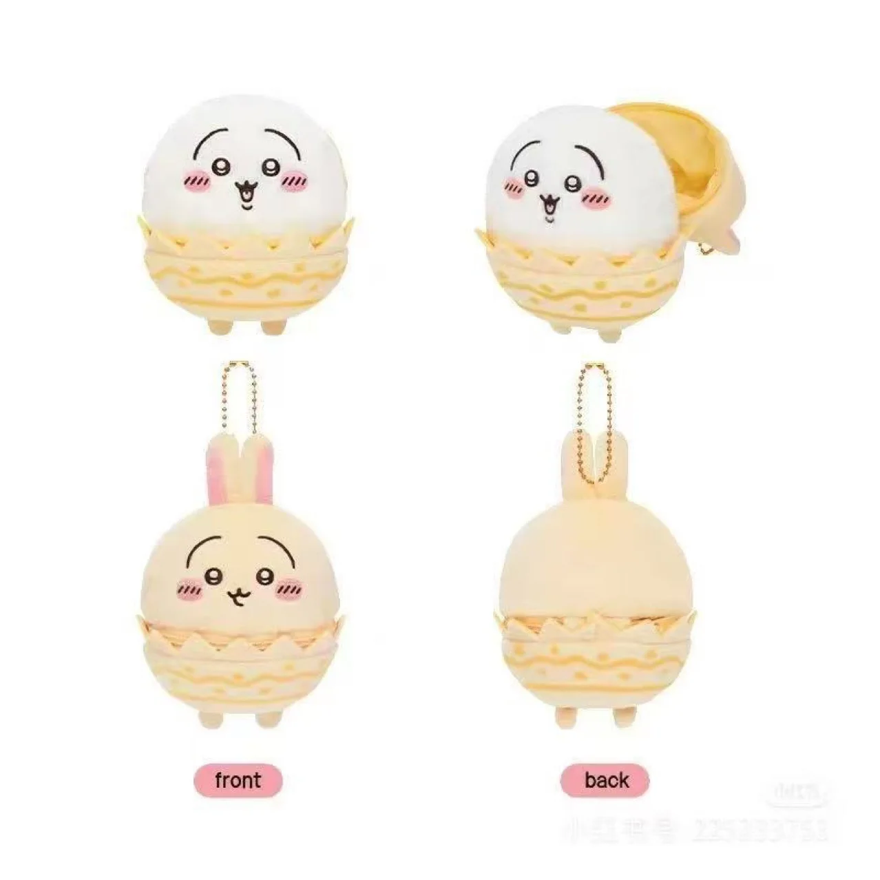 Novo Chiikawa Kiikawa Páscoa em torno de Usaki boneca de pelúcia pingente