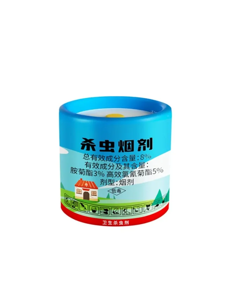 6 pièces/sac cafard fumée Smog magique pour moustiques mouches insectes puces fourmi tueur insecte maison professionnel cafard Fumigation comprimés