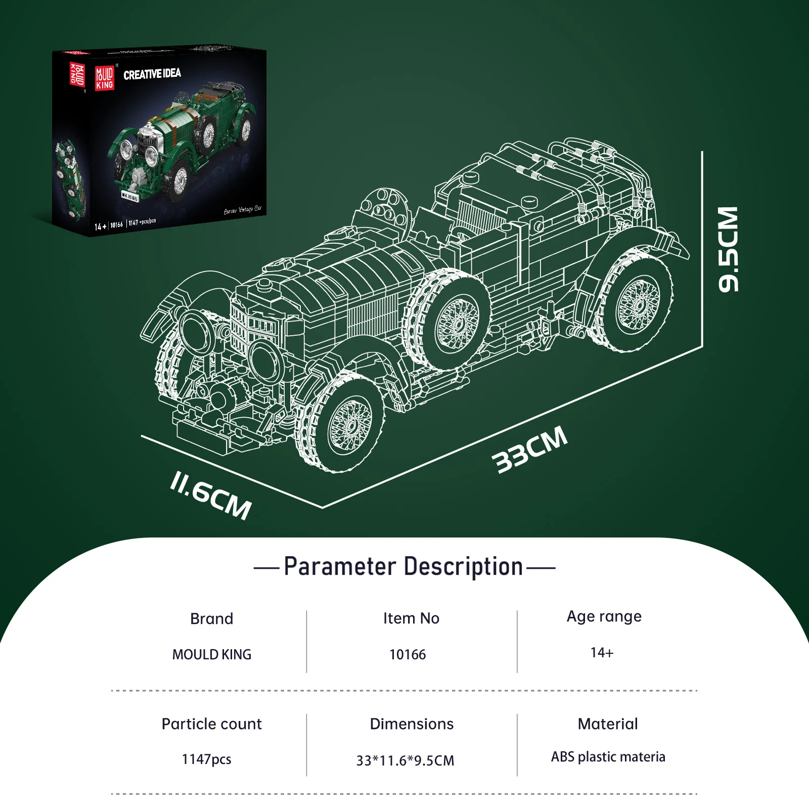 몰드 킹 10166 그린 레트로 빈티지 자동차 빌딩 블록 클래식 블로워 빈티지 자동차 모델 조립 장난감 어린이 성인 선물 1147PCS