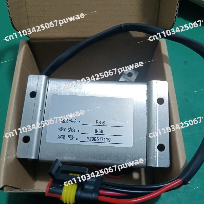 Controller Accelera…