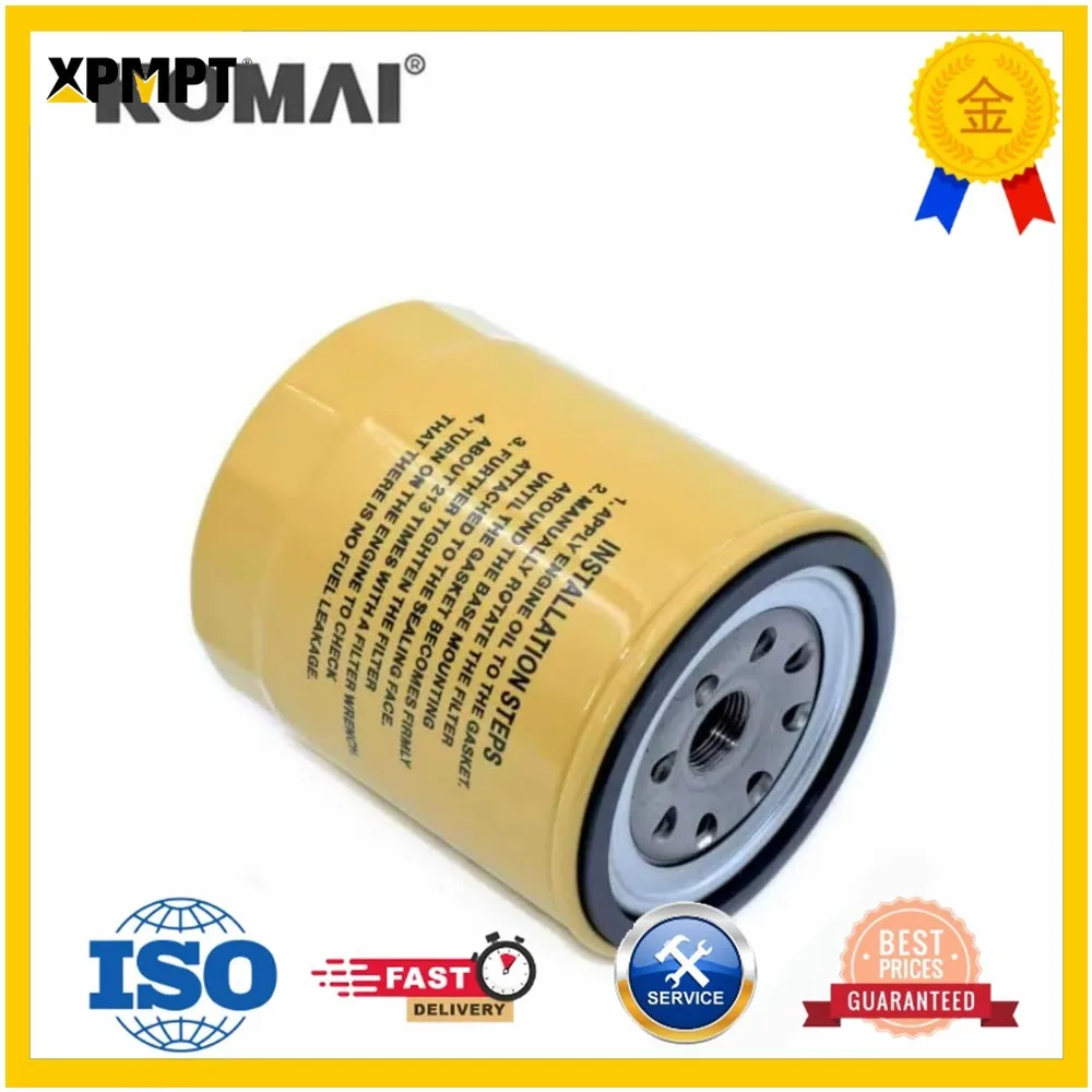 ME014838 Oil Filter For Kobelco Kato HD700-5/-7 HD400-5 SK200 Excavator