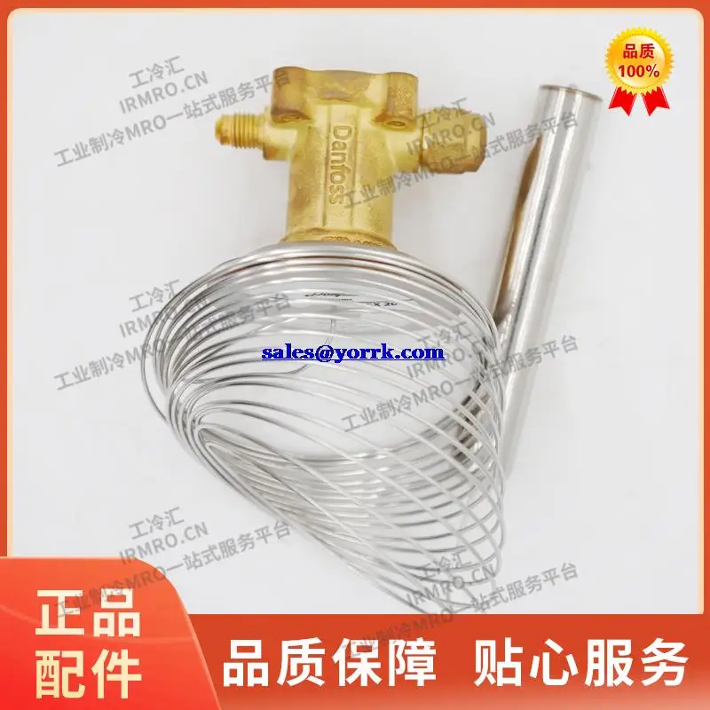 

067 b3290 expansion valve TEX20 danfoss thermal valve temperature refrigeration compressor valve core spot