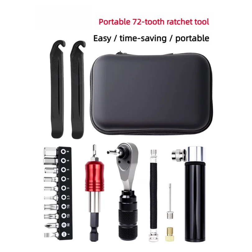 

Bicycle tool kit ratchet wrench batch head set Mountain Bike Tire lever special riding road bike pump