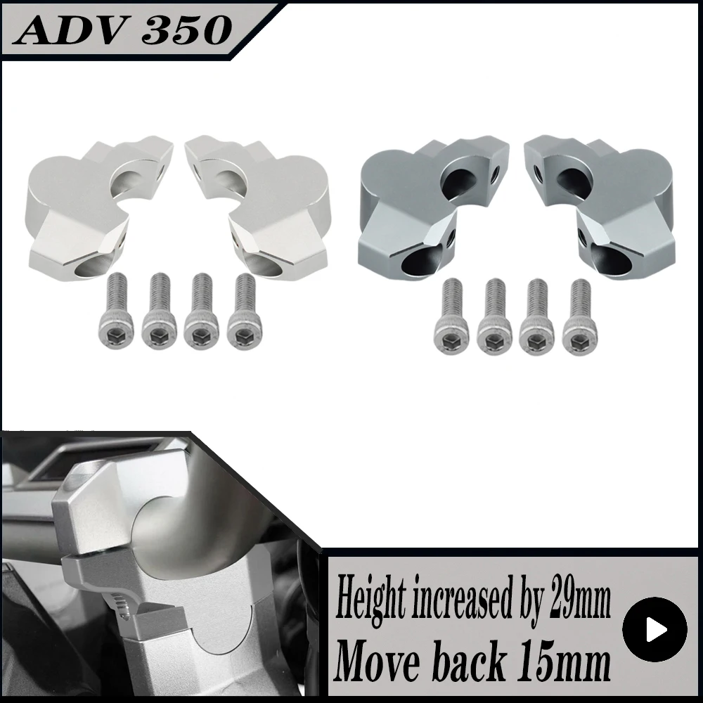 For HONDA ADV350 ADV 350 2022-2024 Motorcycle Riser Clamp Extend Handle Bar Heightening 29MM Move Back 15MM