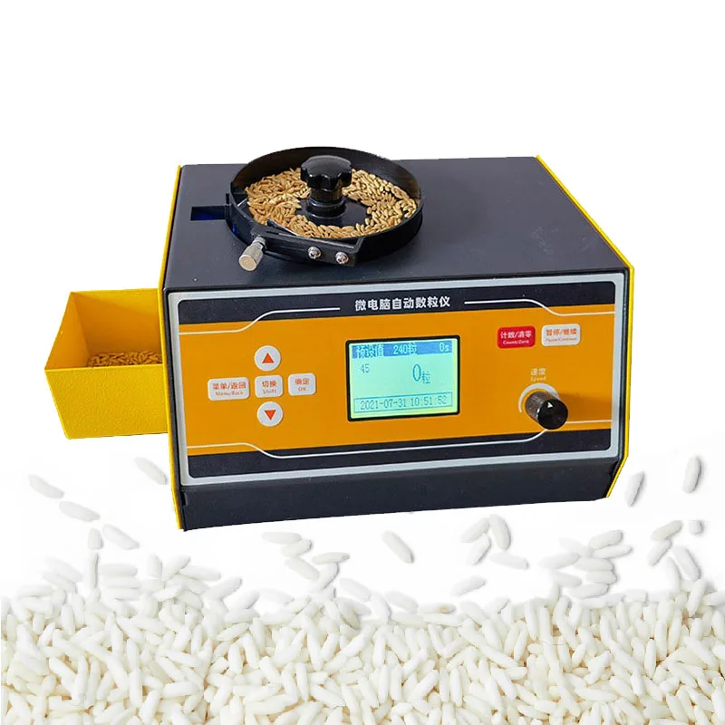 

SLY-C Plus Automatic Seeds Counter LCD Screen Universal Counting Machine For Various Seeds Smart Farming Counting Meter Tools