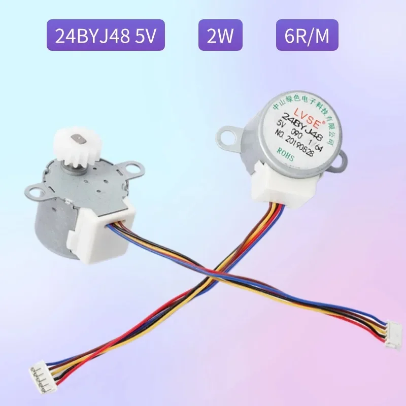 24BYJ48 5V 2W DC Stepper Motor For Heating Shaking Head Mobile Phone Bracket Fan Shaking Head Motor Repair Parts