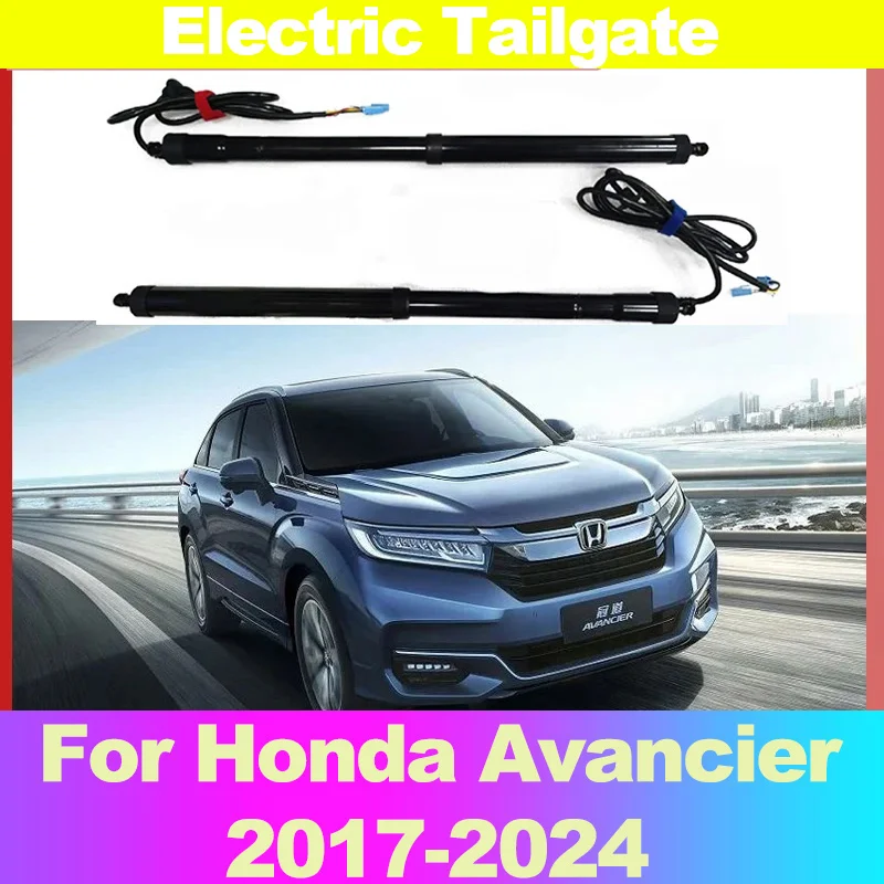 

Для Honda Avancier 2017-2024, Модифицированная электрическая задняя дверь, Автоматический подъемный электродвигатель для багажника, автомобильные аксессуары