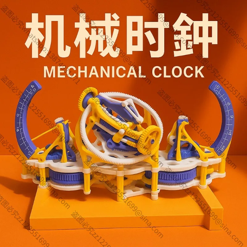 Suitable for Tourbillon _ Three-axis Model Ornament _ Mechanical Clock Ornament Aesthetic Mechanical Ornament