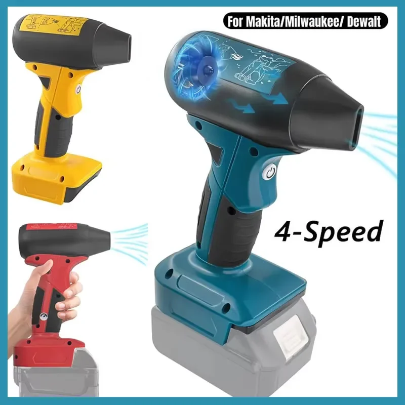 

4-скоростной ручной турбореактивный вентилятор, воздуходувка 130000RMP, высокоскоростная сушилка для автомойки, пневматический пистолет, совместимая с Makita Dewalt Milwaukee