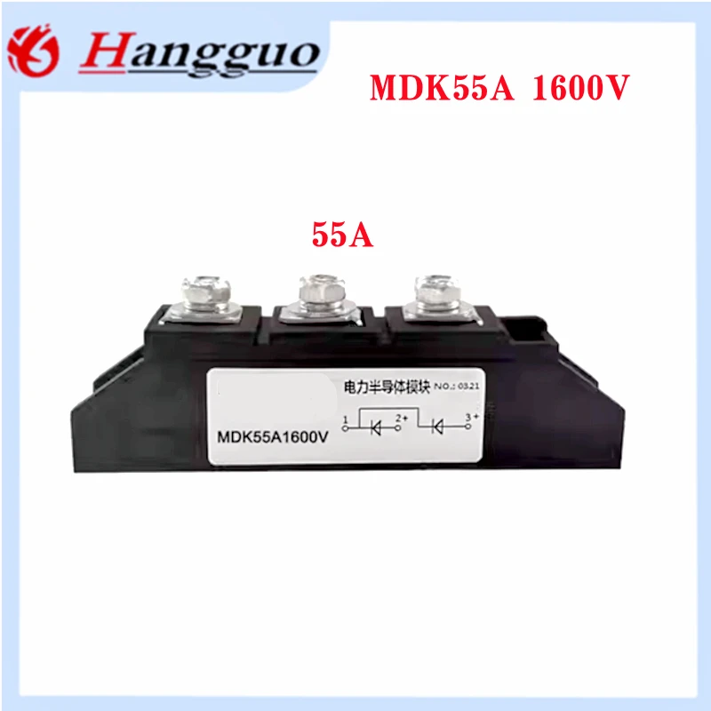 MDK55A Anti-Reverse-Lade-Diode MDK 40A 55A 70A 90A 100A 110A 130A 1600V 160A 200A DC Anti-Reverse-Flow Anti-Reverse-Ladung – Detail 4