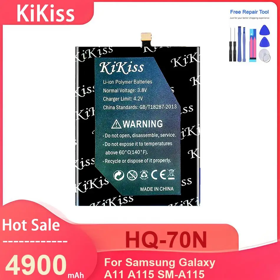 Kikiss Mobile Phone…