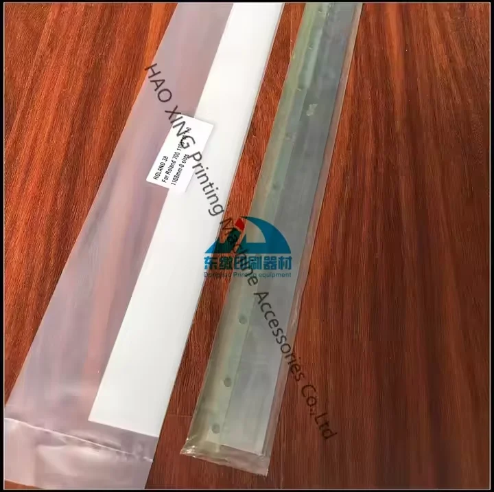 

Запасные части для печатного оборудования, лезвие для стирки 1108 мм для Roland 700, аксессуары для офсетной печати, лезвие для стирки 1108 мм, высокое качество