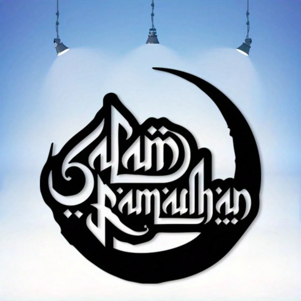 Arte de pared de metal para Ramadán, regalo festivo de luna creciente y estrella para Eid, Navidad, Halloween, Año Nuevo, 1 unidad