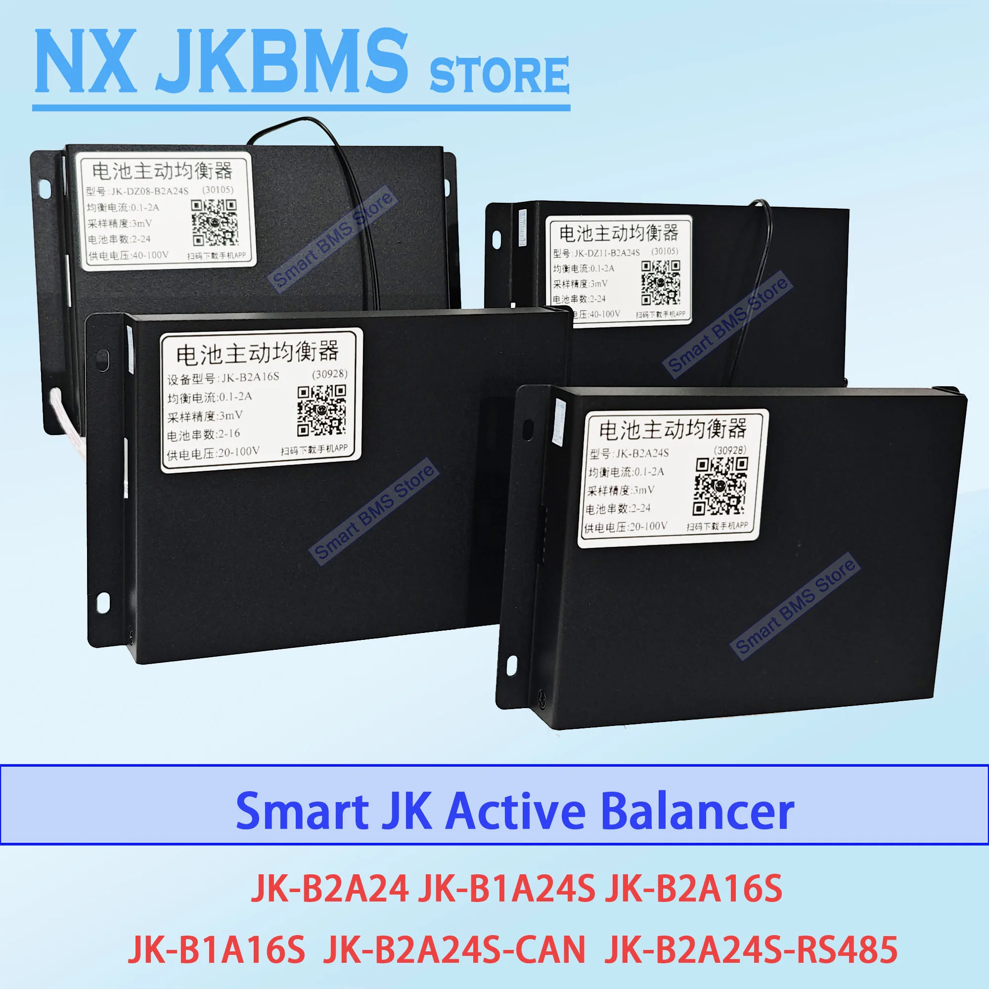 Jkbms équilibreur B2A16S 2a JK 2s 16S 24s 4a actif intelligent B4A24S DZ08 11 Bt pour LI ION Lto Lfp Bms 8s 13s NX JKBMS égaliseur B2A24S