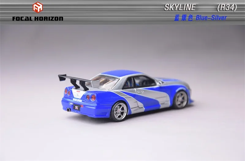مجموعة نماذج سيارة Focal Horizon FH 1:64 R34 Skyline C-West NFS باللون الفضي والأزرق المصبوب #6