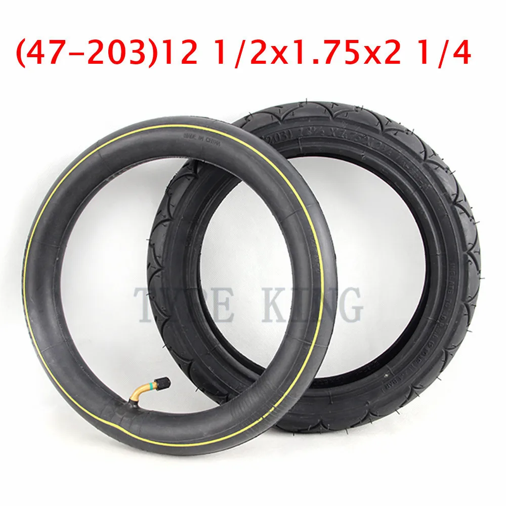 (47-203)12 1/2x1.75x2 1/4 Inner Tube Outer Tyre 12 Inch INNOVA Tire Pneumatic Tyre Baby Carriage Accessory Wheel BB Bicycle