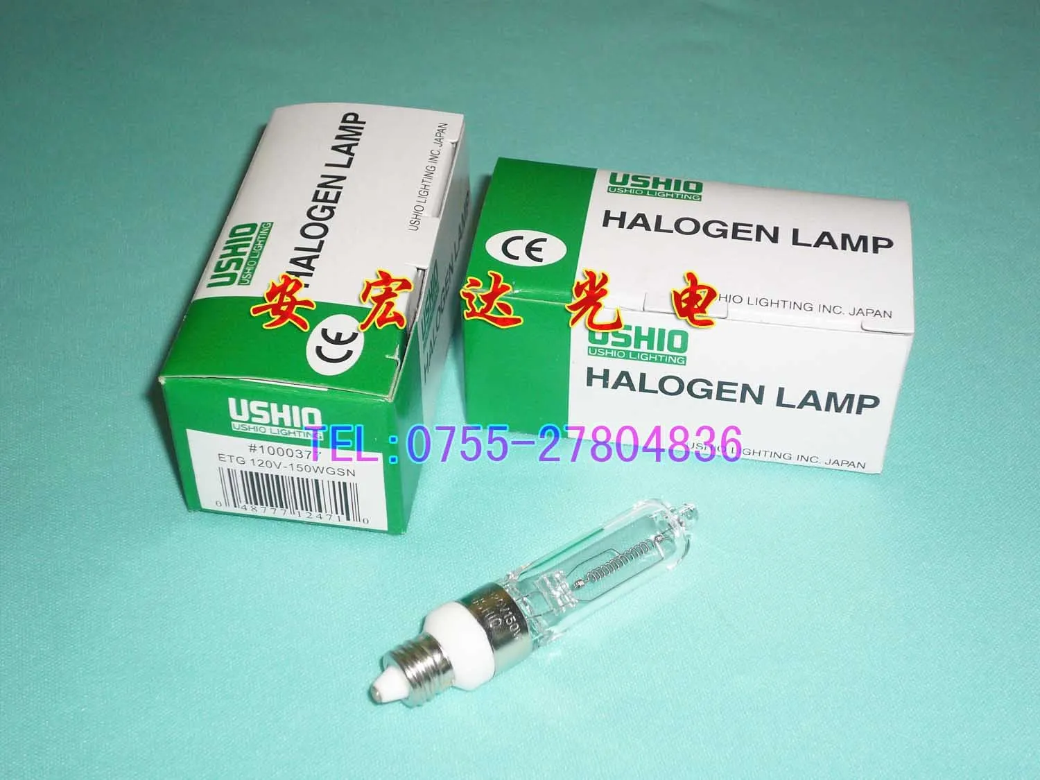 Halogen Tungsten Bulb Ushio Eth 120v150wgsn Light 2025-01