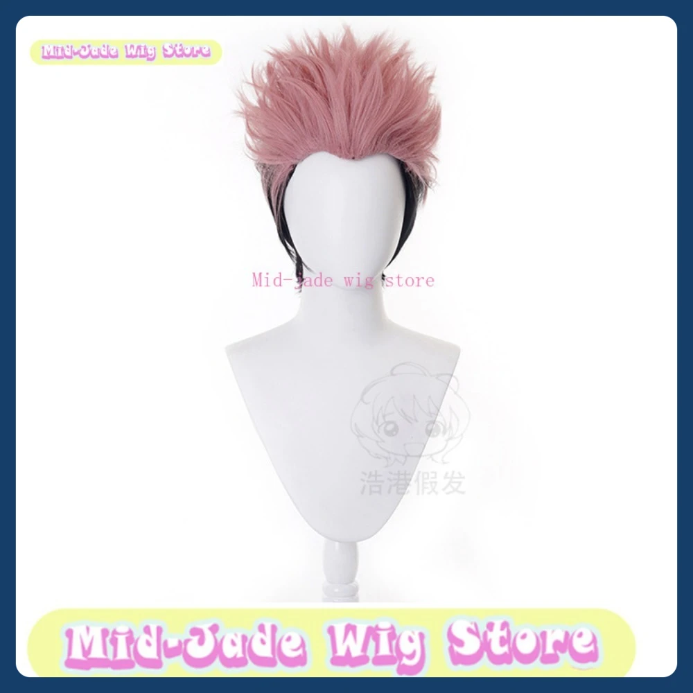 ミッドジェイドウィッグストア Sukuna デュアルコスプレウィッグアニメゲームロールプレイングコスチュームハロウィンコスチューム小道具 Synt